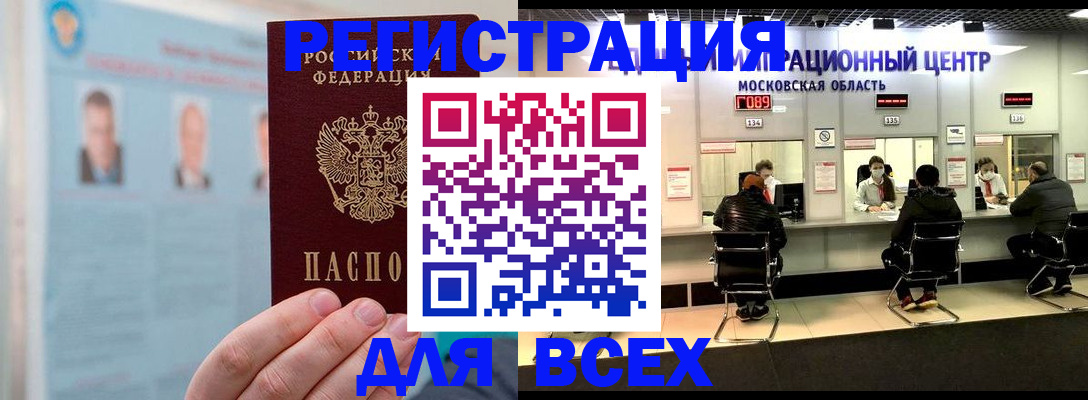 форма 3 в Жирновске